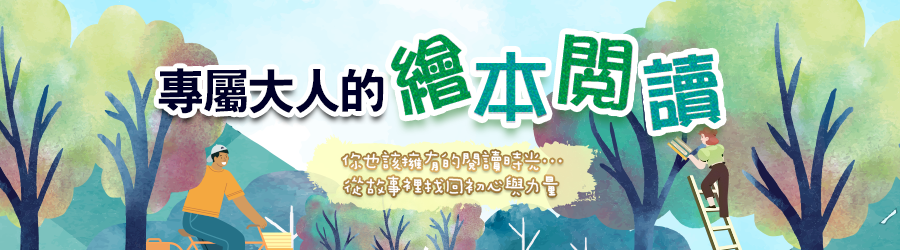 banner_01